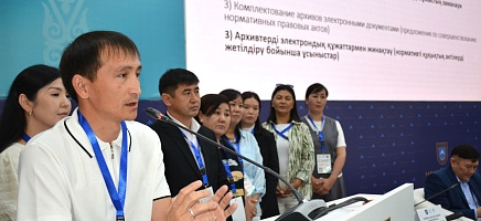 Участники Летней школы защитили тематические проекты фото галереи 4